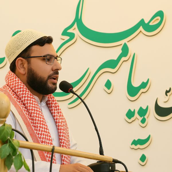 نغمه نام محمد با صدای فریداحمد عثمانی
